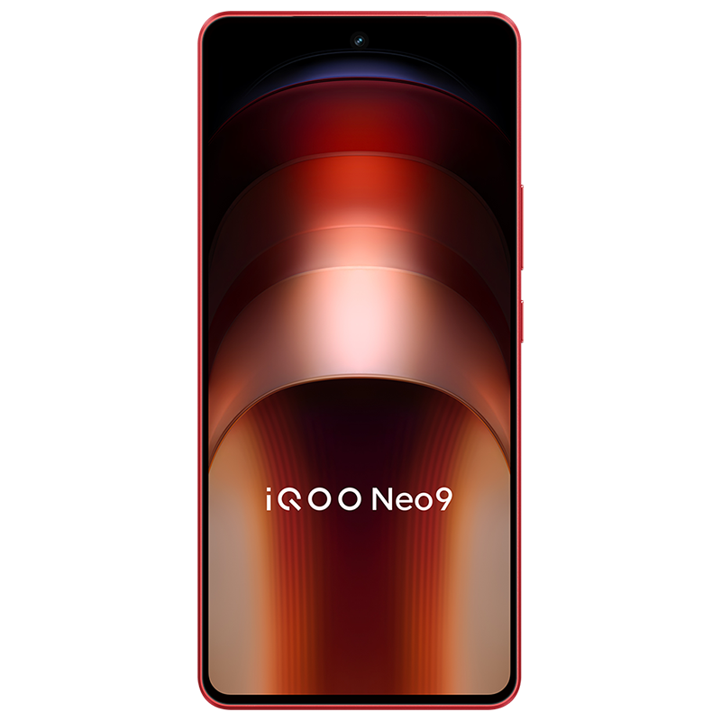 vivo iQOO Neo9 红白魂 16GB+512GB 第二代骁龙8旗舰芯 自研电竞芯片Q1 IMX920 索尼大底主摄 5G智能手机