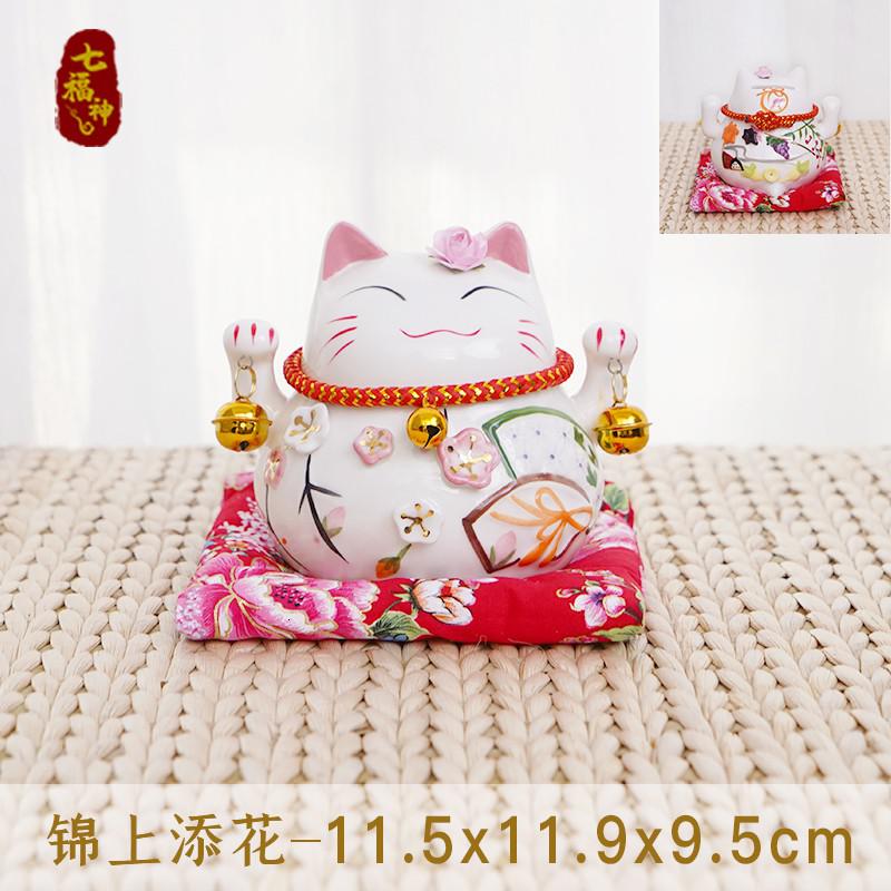 日本猫摆件办公室家居客厅饰品小号陶瓷开业迷你存钱罐储蓄罐 三维工匠 事业成功_979_952