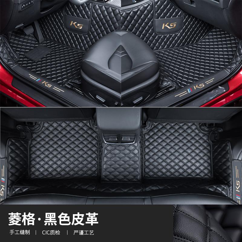 【补贴10%】适用于20款起亚K5凯酷脚垫全包围新一代K5改装饰专用丝圈汽车脚垫 全新K5-单层脚垫【纯黑脚垫】