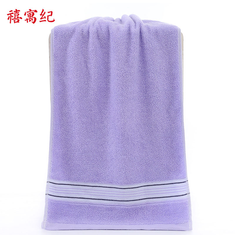禧寓纪 毛巾 34*74cm 条高清大图