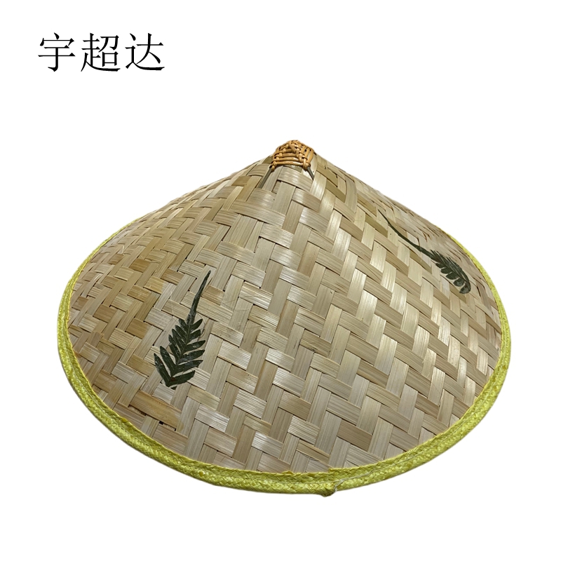宇超达 草帽 斗笠 顶