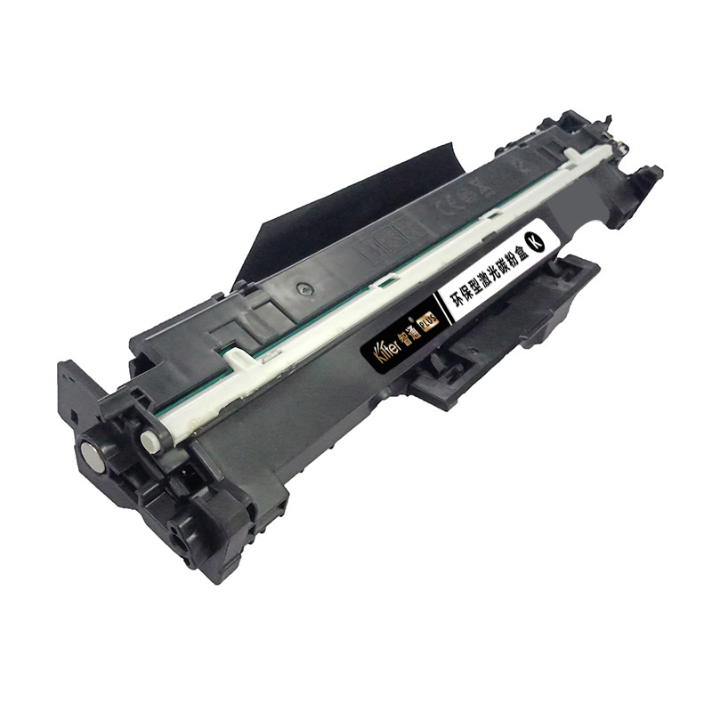 电脑/办公/外设>办公打印>硒鼓>智通>智通cf232硒鼓>