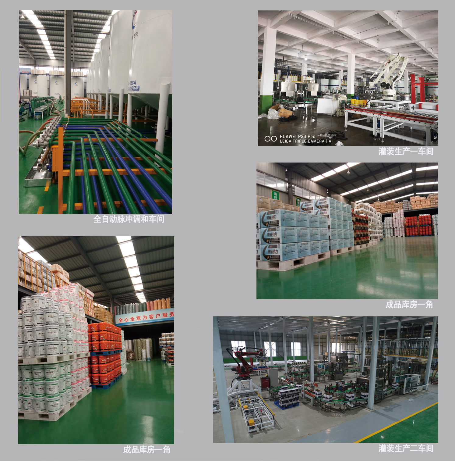 站友 齿轮油重负荷工业齿轮油L-CKD 220# 200L/桶 大桶润滑油高清大图