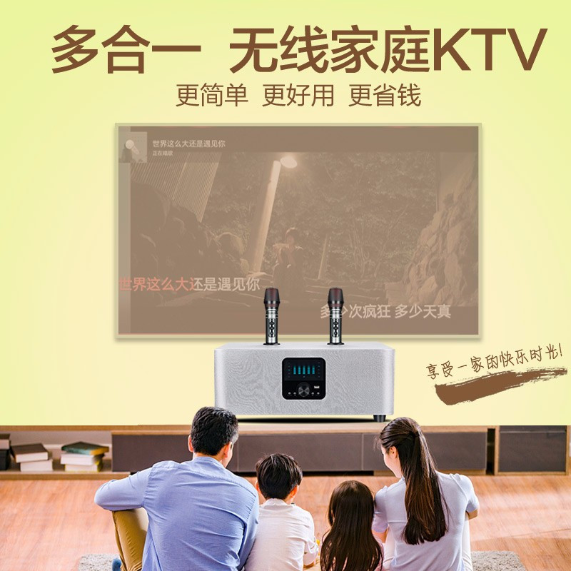 屁颠虫 A3 家庭ktv 无线麦克风 电视k歌套装 白色