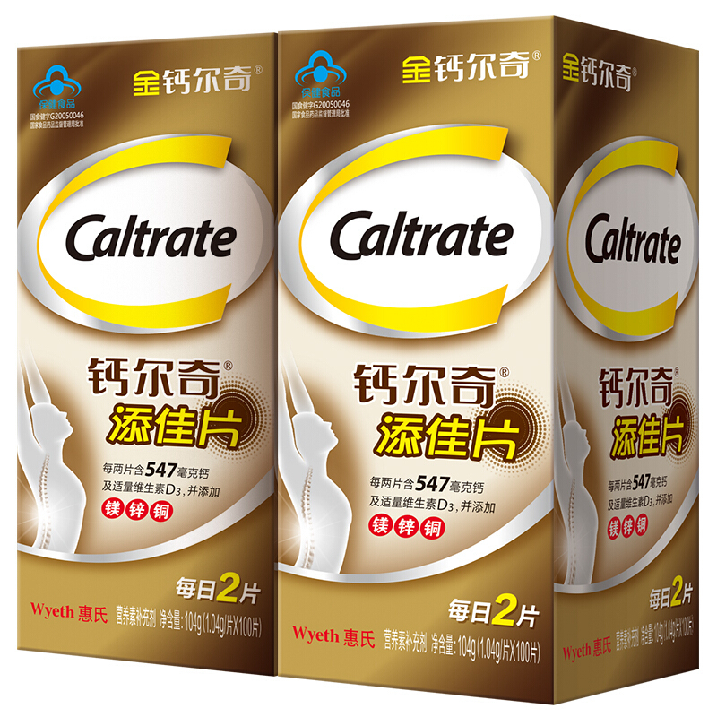 钙尔奇Caltrate 添佳片 钙片 1.04g*100片*2(共200片)