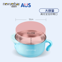 纽因贝注水保温碗 儿童餐具宝宝注水保温碗吸盘碗婴儿辅食碗400ML 蓝色款