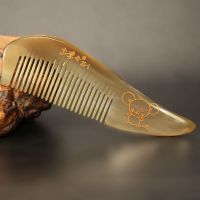 牛角梳生肖鼠 牛角梳子天然长直发卷发梳子女家用十二生肖雕刻花牛角梳女送礼