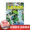 实践乌托邦新城镇运动思想史 上海译文出版社