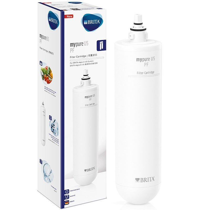 碧然德(BRITA)mypure U5净水器家用直饮超滤厨房过滤器PF前置滤芯