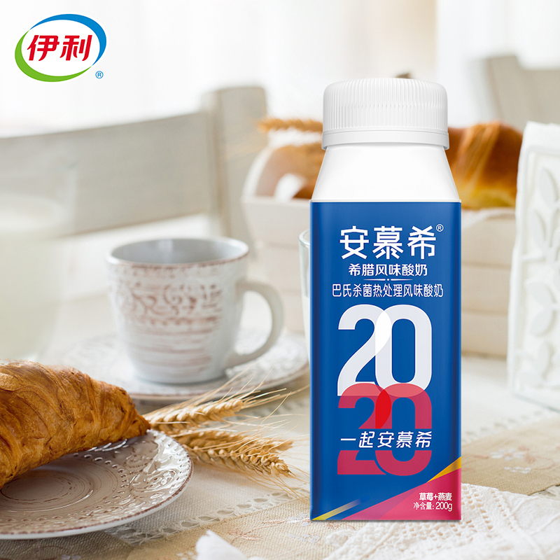 伊利食品报价_参数_图片_视频_怎么样_问答-苏宁易购