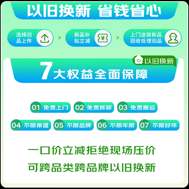 苏泊尔(SUPOR)电热水杯 随行烧水杯 便携式保温烧水壶316不锈钢 旅行冲奶泡茶办公室养生电水壶SW-03T01A高清大图