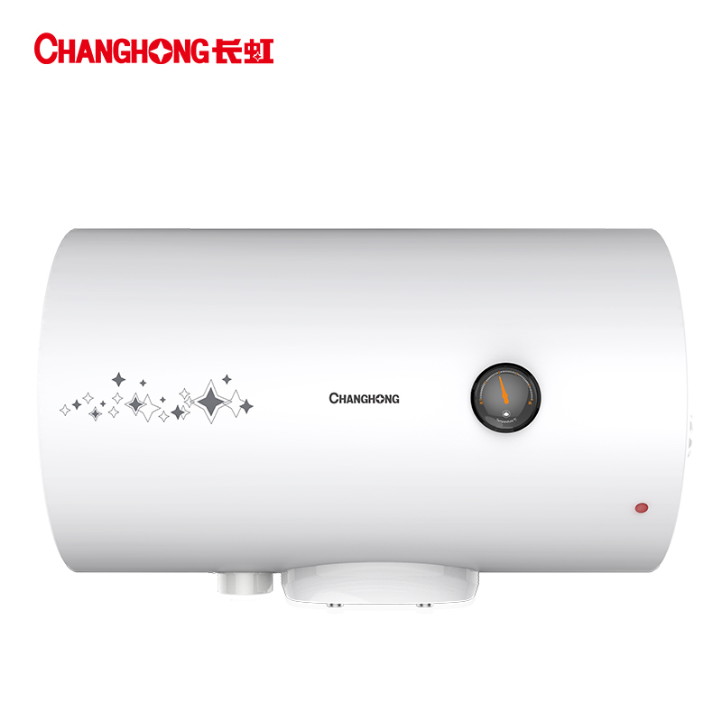 长虹(CHANGHONG)电热水器家用速热储水式40L50L60升小型卫生间洗澡器节能 80升2200瓦速热功率