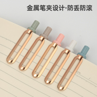 得力NS572按动中性笔黑色0.5mm子弹头5支装 时尚造型和风色系签字办公水笔