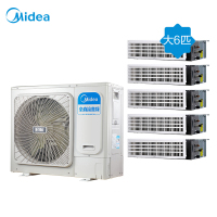 美的中央空调(Midea)6.5匹 一拖多全直流变频多联机 风管式小多联机厨房空调MDS-H160W(E1)一拖五