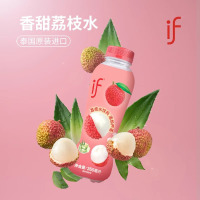 泰国进口if荔枝水(含芦荟果肉)荔枝味0脂肪果汁饮料350ml*6瓶