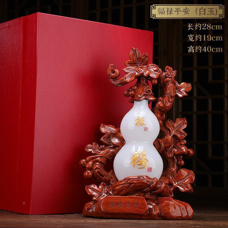 美帮汇葫芦摆件玉石艺术品客厅电视柜旁边中式装饰物玄关柜高清大图