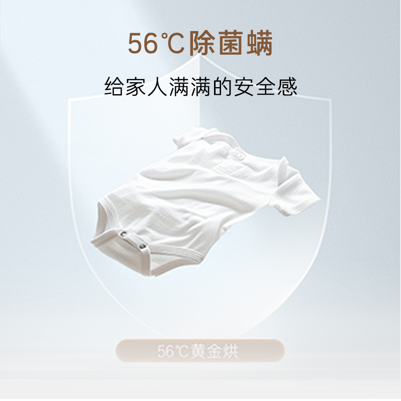 卡萨帝(Casarte)揽光系列 10公斤 双擎热泵 烘干机 三变频 除毛絮 养护空气洗 CG S10BUBWCU1高清大图