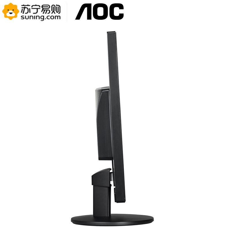 AOC E2070SWN 19.5英寸全高清可壁挂 商务办公LED背光节能电脑显示器