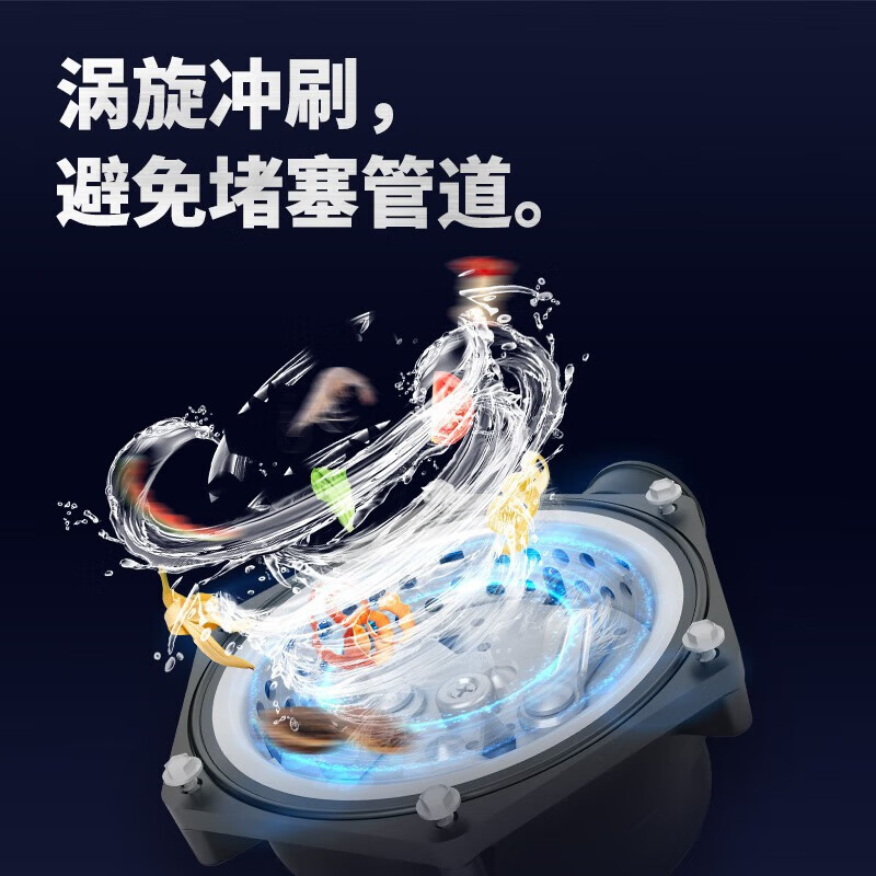[全免安装]唯斯特姆(Wastemaid)垃圾处理器 自动进水智能关机 厨房食物垃圾粉碎机家用厨余垃圾 水电双控A36高清大图
