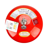 江荆 通用悬挂式超细干粉灭火器FZX-ACT3/1.2 3公斤