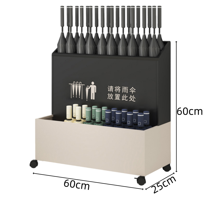 豫龙都 雨伞架 加大号 个高清大图