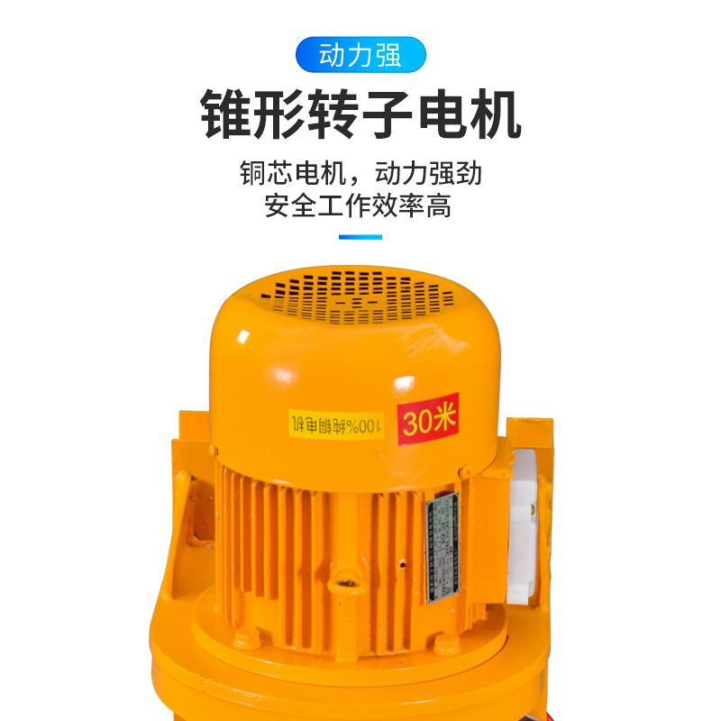 重型卷扬机工地建筑起重装修提升机1t/2t/3t/5t电动葫芦吊机