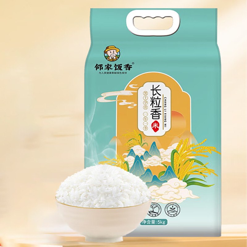 邻家饭香 东北大米 长粒香 5kg*1袋 真空双层包装 LJFX86-C