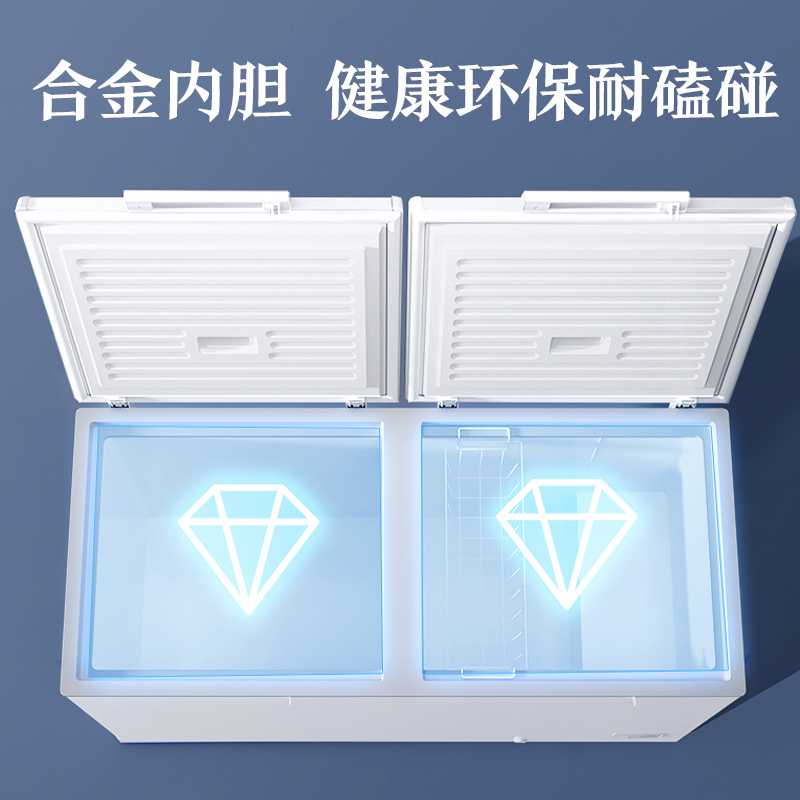 澳柯玛顶开门大容量BC/BD-500HNE卧式冷柜1级节能商用冷柜-40度低温高清大图