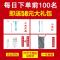 充电宝大容量移动电源苹果vivo华为oppo手机通用