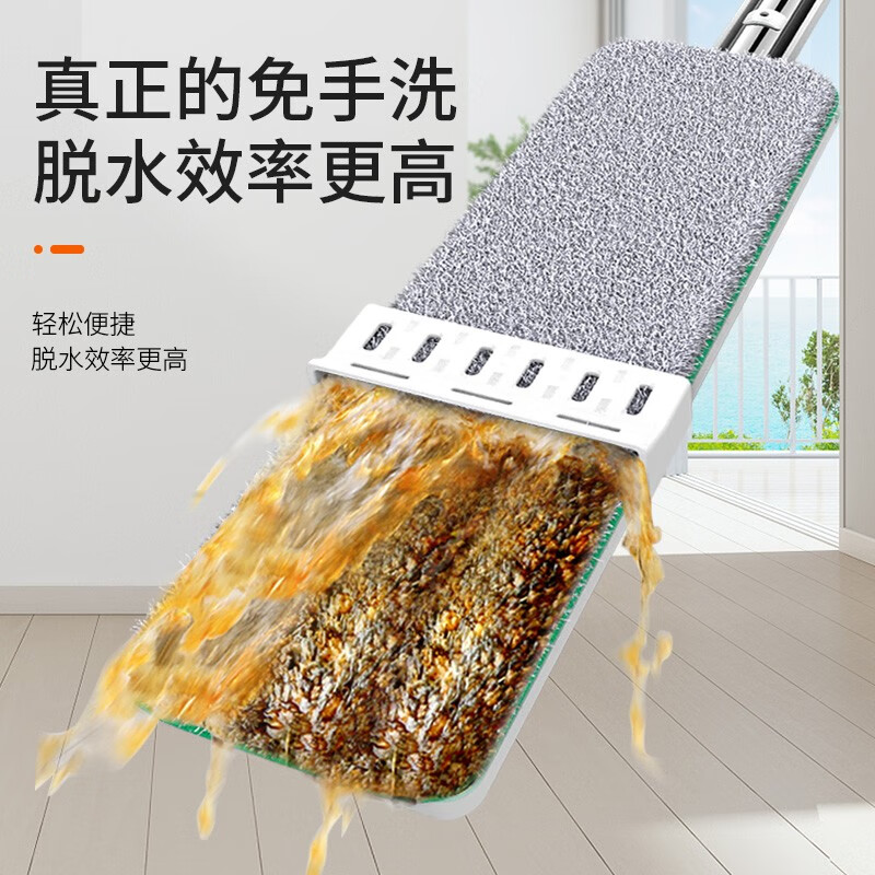 好媳妇(OKAYWIFE)魔力平板拖LP-6704高清大图