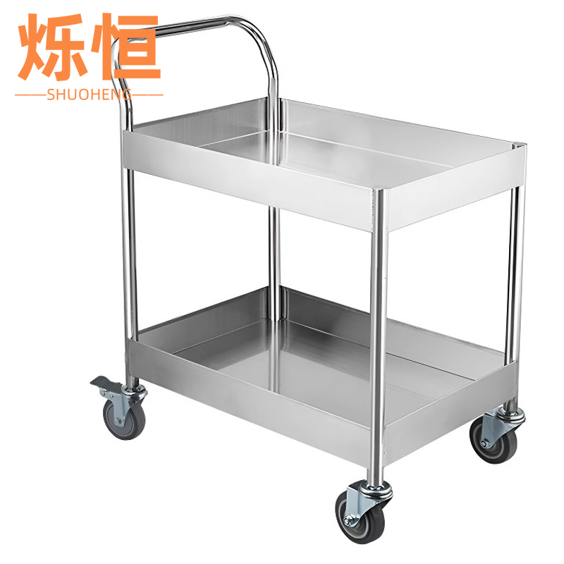 烁恒高清大图