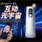 网易春风元系列飞机杯APP操控钰环全自动伸缩旋转加温加热蓝牙智联电动飞机杯男性玩具男用自慰器成人情趣性用品男性系列