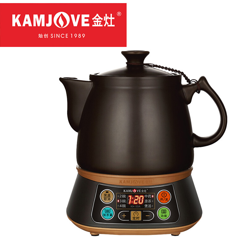金灶(KAMJOVE)多功能煎药壶壶全自动电药锅熬药壶养生壶煲健康壶 棕黑色/3L