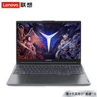 联想（Lenovo）拯救者Y7000 2020款【i5-10300H 8GB 512G固态 GTX1650TI 4G独显 高色域15.6英寸 高色域电竞游戏本 幻影黑 定制