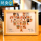敬平生日年龄数字拼图洗照片打印加相框摆台diy手工情侣相册定制礼物 A4原木相框-心形竖版17张 免费设计