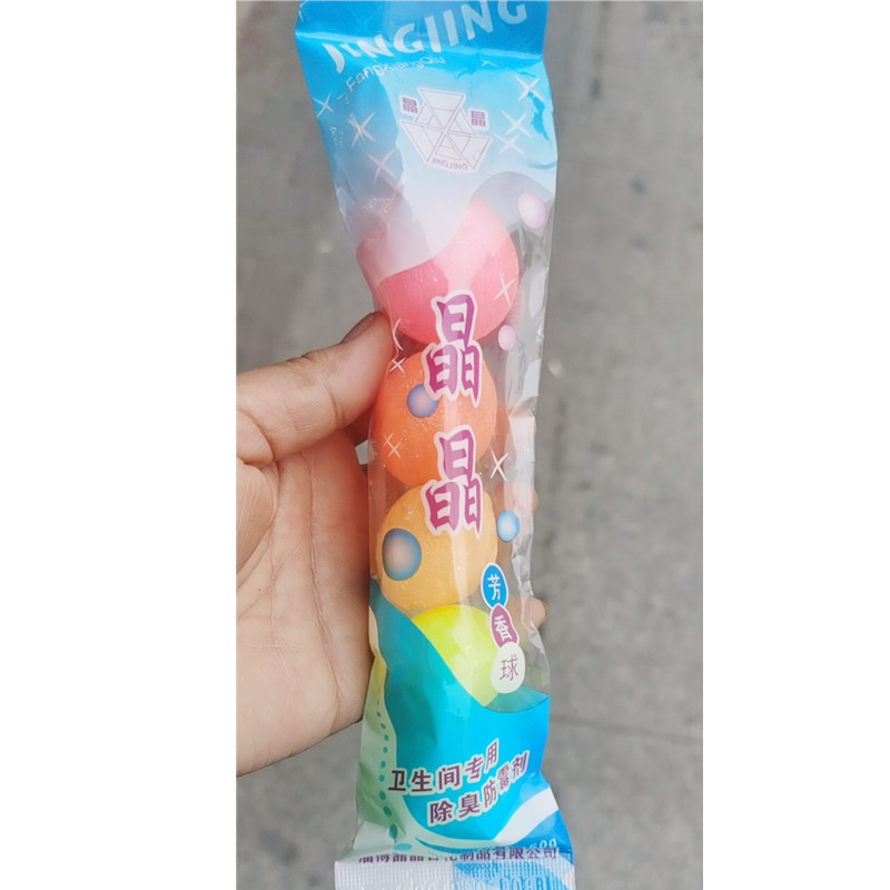晶晶 GD 樟脑丸 卫生球防臭除味球 清洁用品