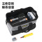 得力(deli)DL430013工具包13寸无肩带(灰)