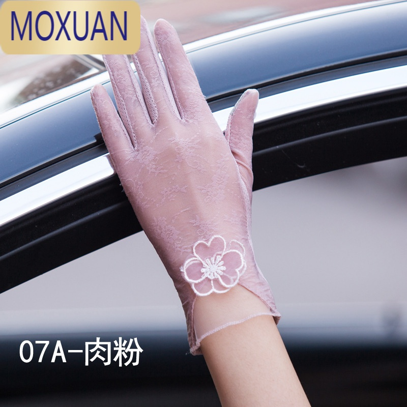 MOXUAN冰丝春夏超薄款夏天开车骑行摩托车女士蕾丝防滑防晒手套