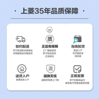 上菱 (SHANGLING)BCD-315WMVD 315升法式多门四门电冰箱 一级能效 双变频风冷无霜 家用底噪节能