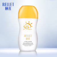 颐莲(Rellet) 水润皙白防晒露SPF50+ PA+++