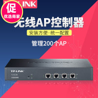 TP-LINK TL-AC200 无线控制器AP管理器家用别墅酒店宾馆网吧商用企业级吸顶面板AP路由器无缝漫游集中管理机