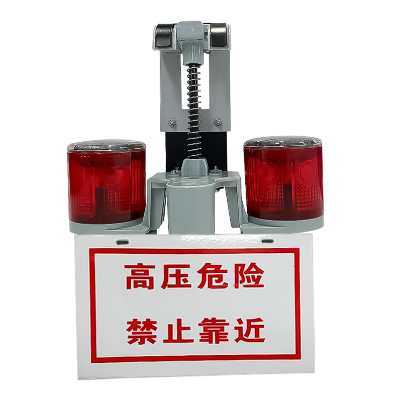 深照紫光 LED防爆爆闪灯 YJ1803-2*0.4W