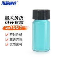 海斯迪克HKCL-204 玻璃菌种瓶 实验室留样试剂瓶 5ML 100个