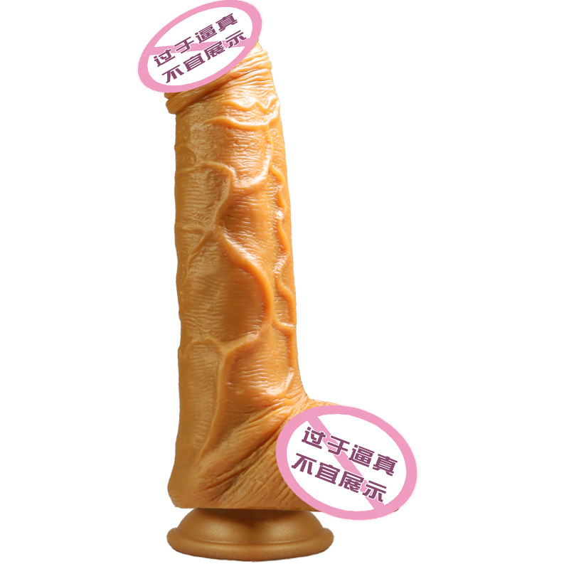 锥星 宁波久爱女用成人用品自慰仿真硅胶阳具情趣动物假阳具成人情趣用品高清大图