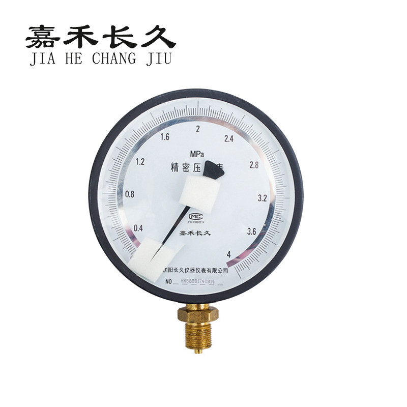 嘉禾长久/精密压力表/YB150 精度0.25级 量程请备注/台
