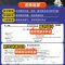 物理八年级全一册 (沪科版) 八年级上 [正版]鼎尖教案2023年初中教学设计语文数学英语生物地理历史道德与法治物理化学