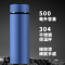 英帆文具 办公文具套装四件套 笔本保温杯U盘雨伞套装 可定制 YF-392/套