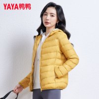 鸭鸭2023秋冬新款女士轻薄羽绒服时尚短款轻型保暖鸭绒连帽外套