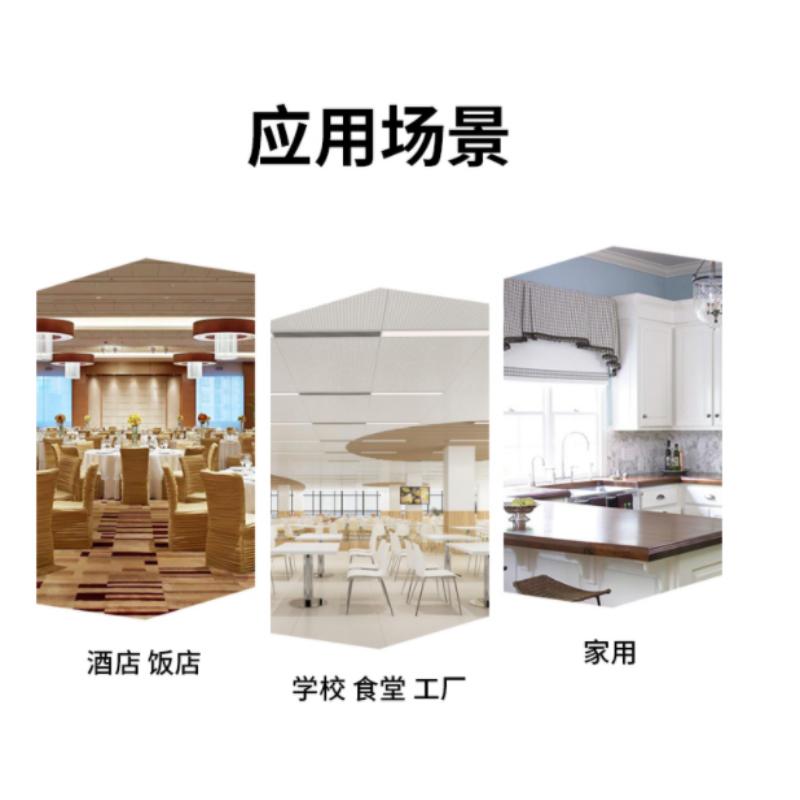 iDiskk 特级25公斤 洗涤剂