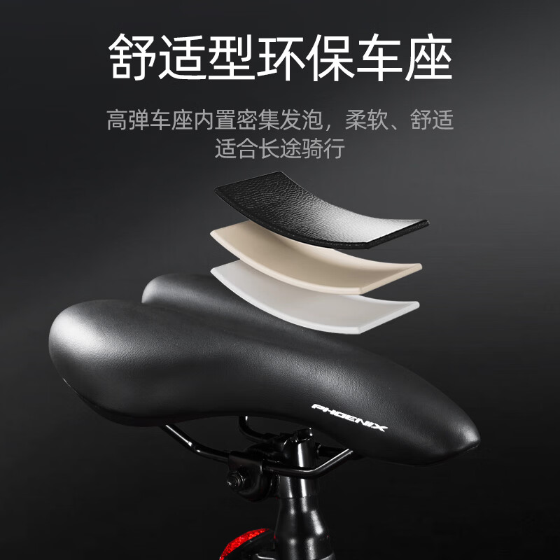 凤凰电动自行车新款轻便代步车48V20Ah锂电续航远智能防盗减震设计城市通勤首选高清大图